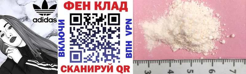 где купить наркоту  Бугульма  ОМГ ОМГ   Amphetamine VHQ 