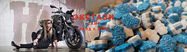 герыч Верхний Тагил