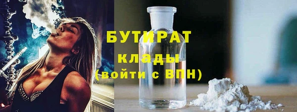 дмт Волоколамск