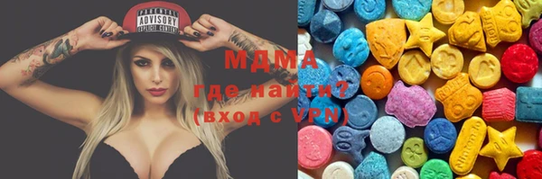 скорость Верхнеуральск