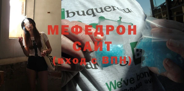 дмт Волоколамск