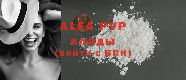 кокаин колумбия Володарск
