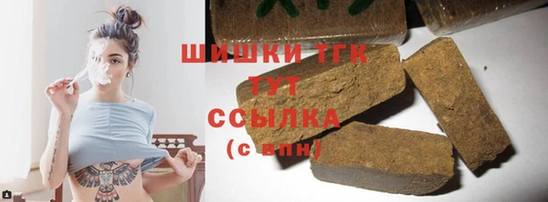 скорость Верхнеуральск