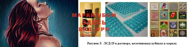 кокаин колумбия Володарск