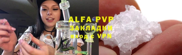скорость Верхнеуральск