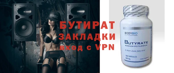 скорость Верхнеуральск