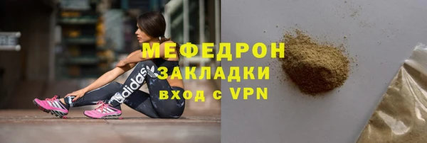 скорость Верхнеуральск