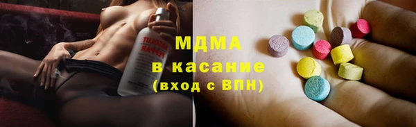 герыч Верхний Тагил