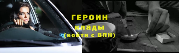 дмт Волоколамск