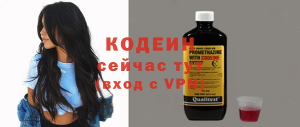 скорость Верхнеуральск