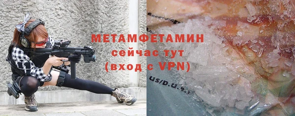 скорость Верхнеуральск
