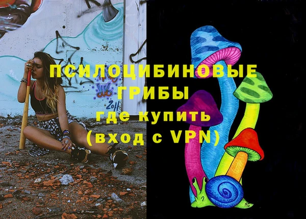 скорость Верхнеуральск