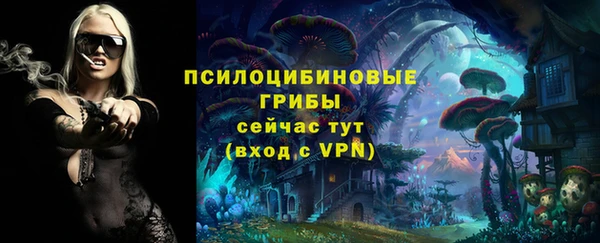 скорость Верхнеуральск