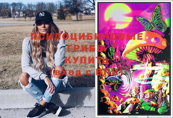 кокаин колумбия Володарск