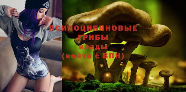 скорость Верхнеуральск