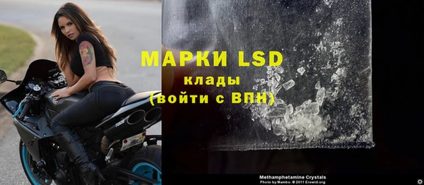 кокаин колумбия Володарск