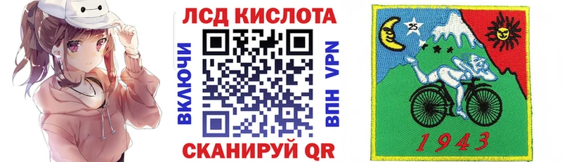 Марки NBOMe 1500мкг  Бугульма 