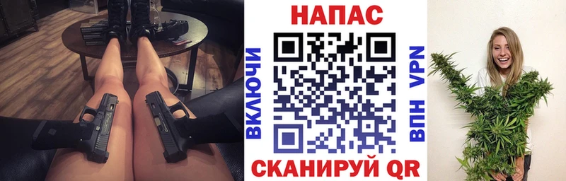 Бошки Шишки сатива Бугульма