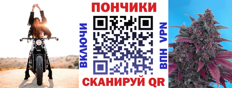 Канабис MAZAR  Бугульма 